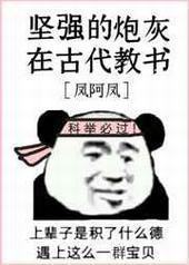 ��ǿ���ڻ��ڹŴ�����