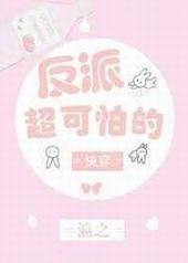 ���ɳ����µ�