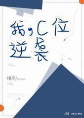 �ң�Cλ����Ϯ