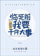 ��Ҫ�ɼ�����[�촩]