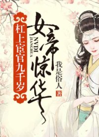 Ů�۾��������ϻ¹پ�ǧ��