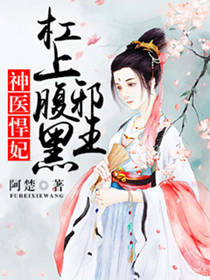 ��ҽ���������ϸ���а��