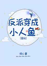 ���ɴ���С����[�Ǽ�]