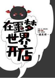 ��ج�����翪�� ���+����