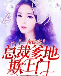 һҹ��ϲ���ܲõ���������