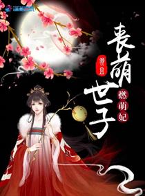 ɥ������ȼ����