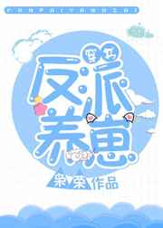 ��������[����]