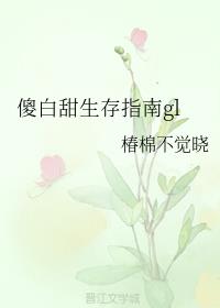 ɵ��������ָ��gl