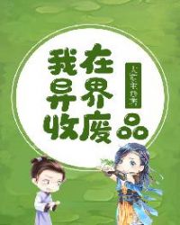 ��������շ�Ʒ