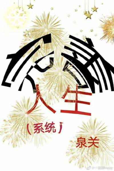 ����������ϵͳ��