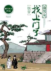 ǰ������������[�촩]