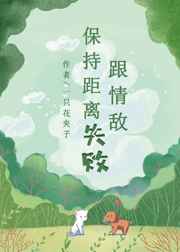 ����б��־���ʧ��