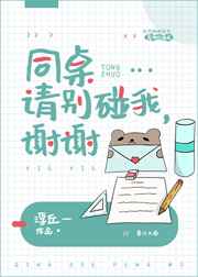 ͬ���������,лл