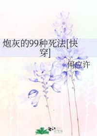 �ڻҵ�99������[�촩]