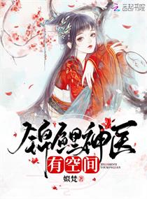 ������ҽ�пռ�