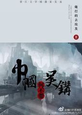 �����β����⹳[GL]