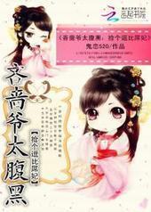 ����ү̫���ڣ�������Ȍ���