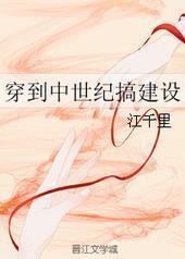 ���������͸㽨��