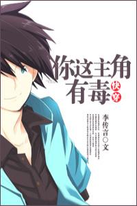 �������ǣ��ж�[�촩]