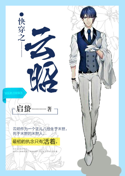 �촩֮����