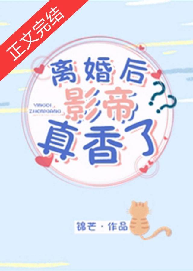 ����Ӱ��������[����Ȧ]