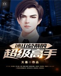 ��ɽ�ܲõĳ�������