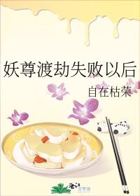 ����ɽ�ʧ���Ժ�