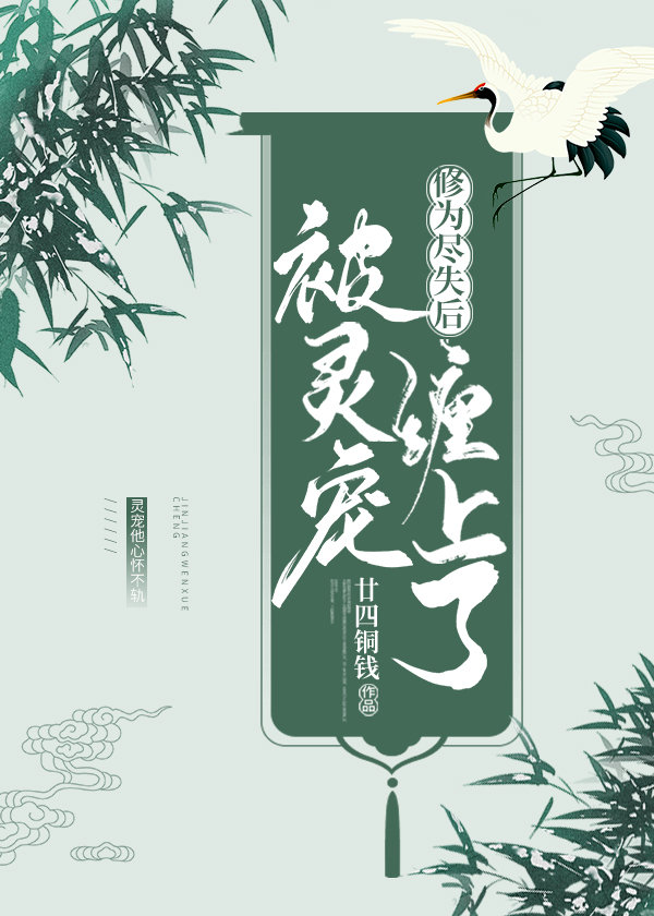 ���������𱻲�����