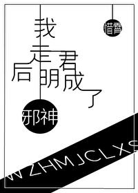 ���ߺ���������а��[����]