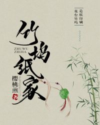 ����ֽ��