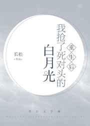 ����������ͷ�İ��¹�