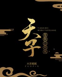 �������Ұ��¹�