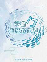 [��]������ȥ��������