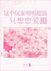 ������������ǿȴֻ������