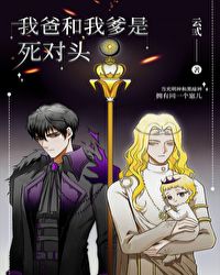 [����]�Ұֺ��ҵ�������ͷ