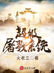 ������¾ϵͳ