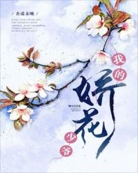 �ҵĽ�����ү