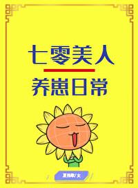 �������������ճ�[����]