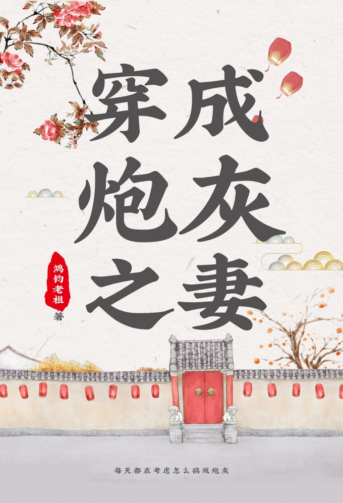 �����ڻ�֮�ޣ����飩