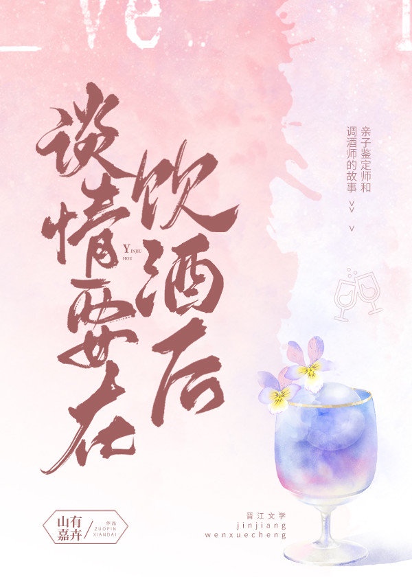 ̸��Ҫ�����ƺ�