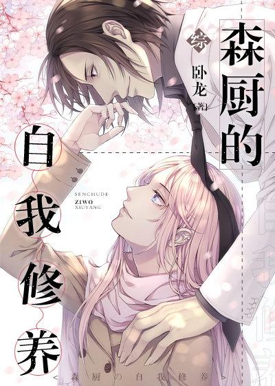 [��]ɭ������������