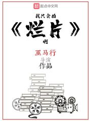 ��ֻ������Ƭ��