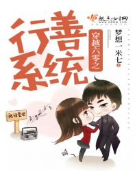 ��Խ����֮����ϵͳ