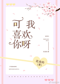 ����ϲ����ѽ