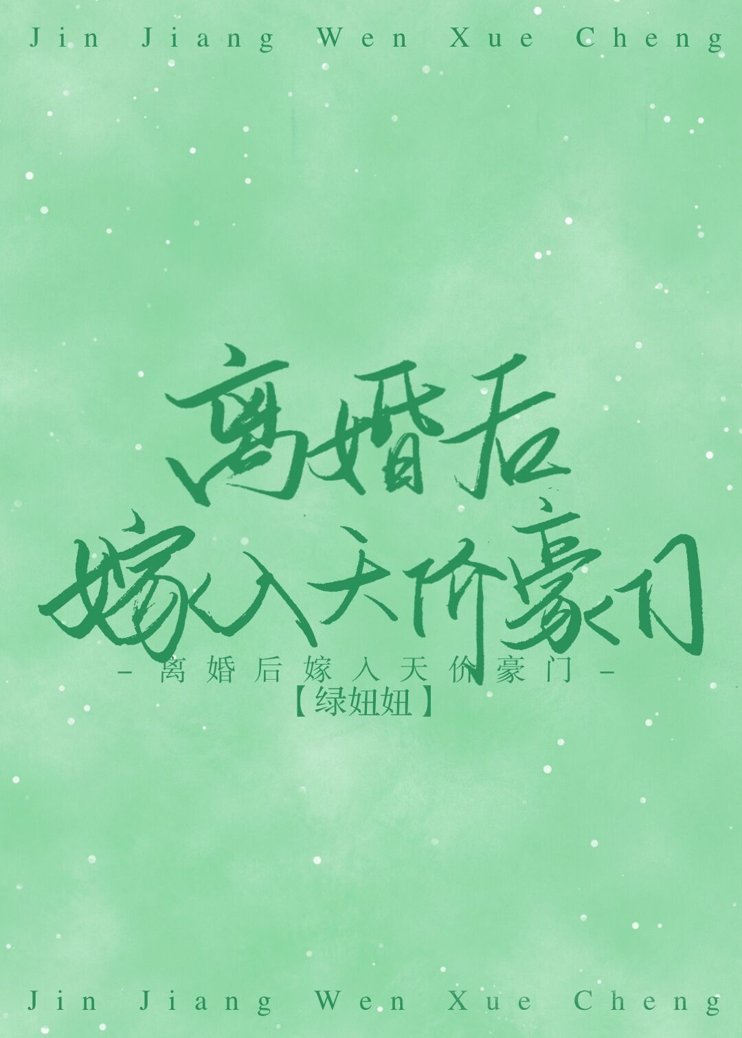 ���������ۺ���