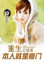 �������˾��Ǻ���