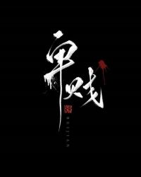 ����[��ū��]