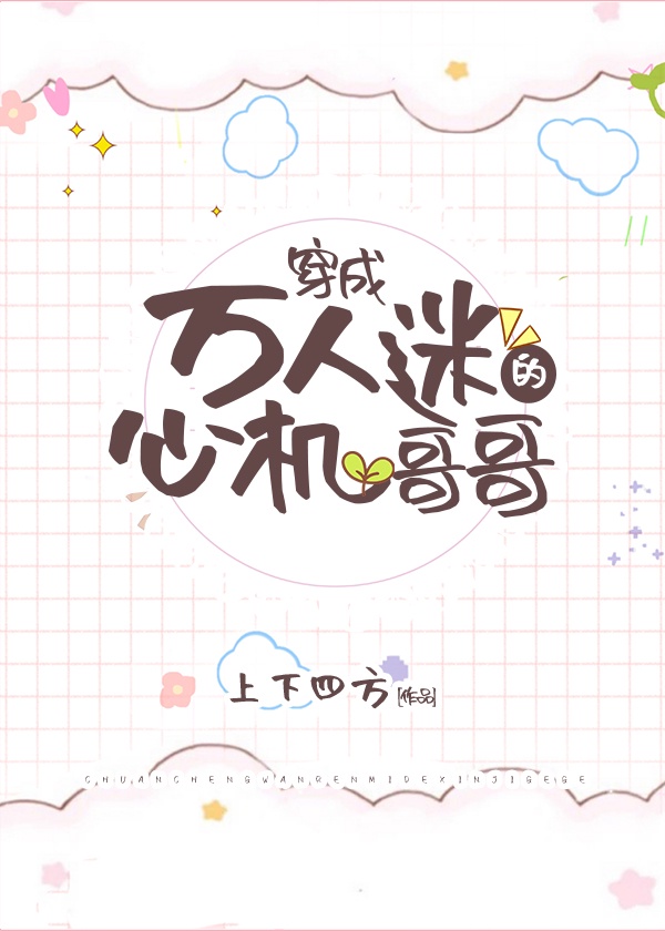 ���������Ե��Ļ����