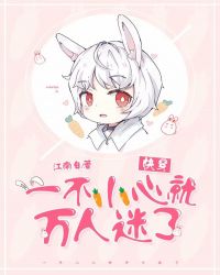 һ��С�ľ���������[�촩]