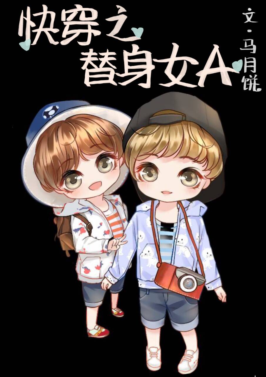 �촩֮����ŮA[ŮA��O]